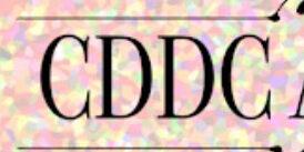 cddc